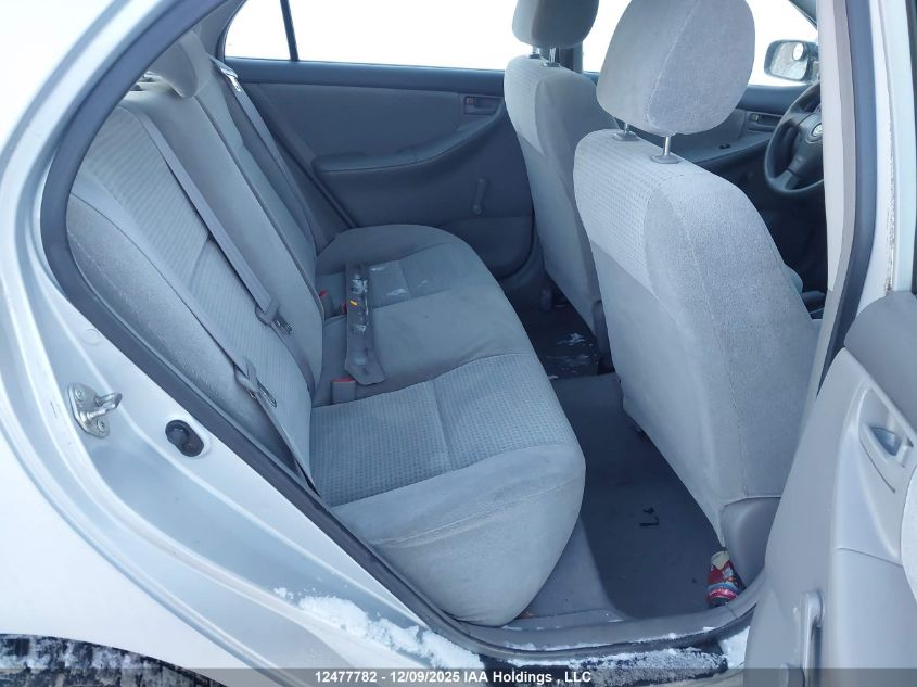 2005 Toyota Corolla Ce/Le/Sport VIN: 2T1BR32E45C900616 Lot: 12477782