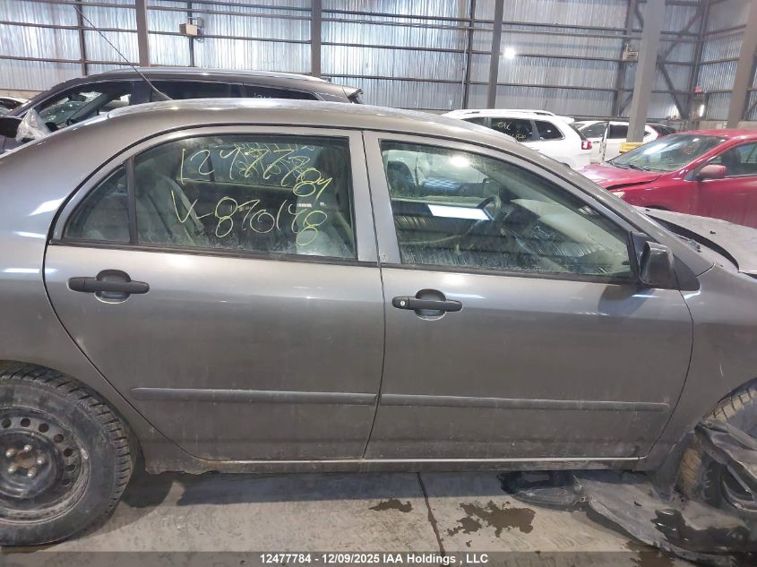 2008 Toyota Corolla Ce/Le/S VIN: 2T1BR32E48C870148 Lot: 12477784