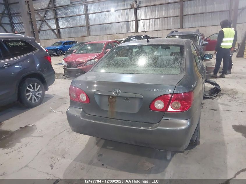 2008 Toyota Corolla Ce/Le/S VIN: 2T1BR32E48C870148 Lot: 12477784