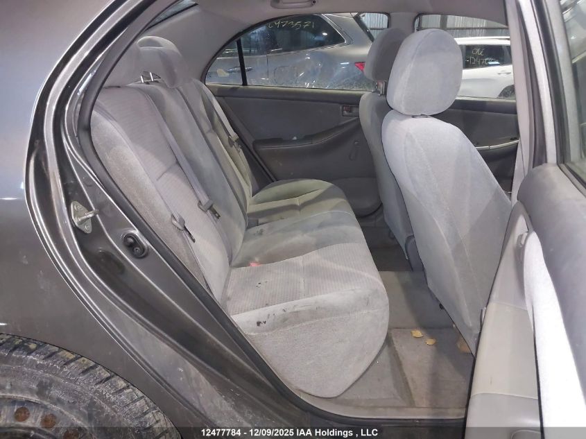 2008 Toyota Corolla Ce/Le/S VIN: 2T1BR32E48C870148 Lot: 12477784