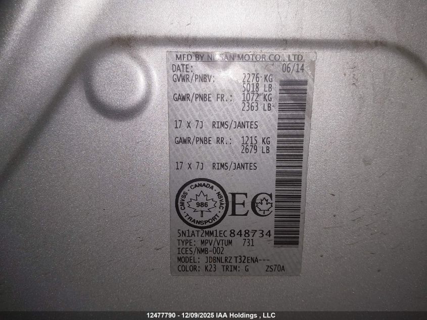 2014 Nissan Rogue S/Sl/Sv VIN: 5N1AT2MM1EC848734 Lot: 12477790