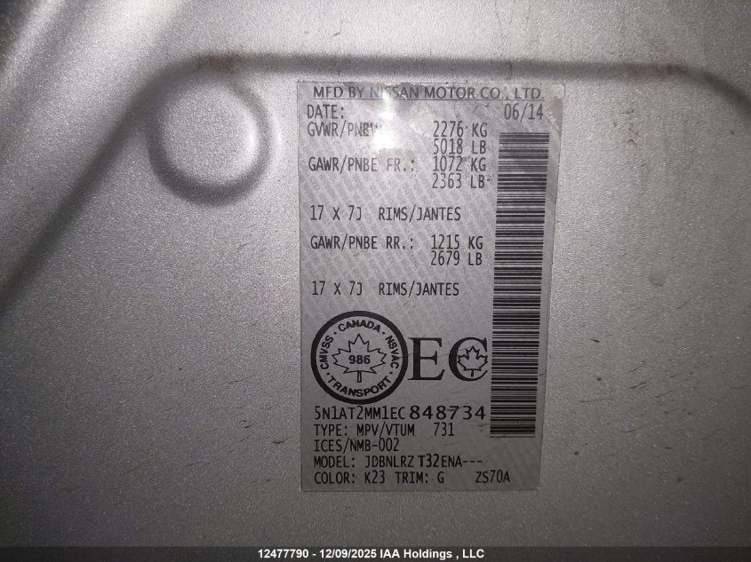 2014 Nissan Rogue S/Sl/Sv VIN: 5N1AT2MM1EC848734 Lot: 12477790