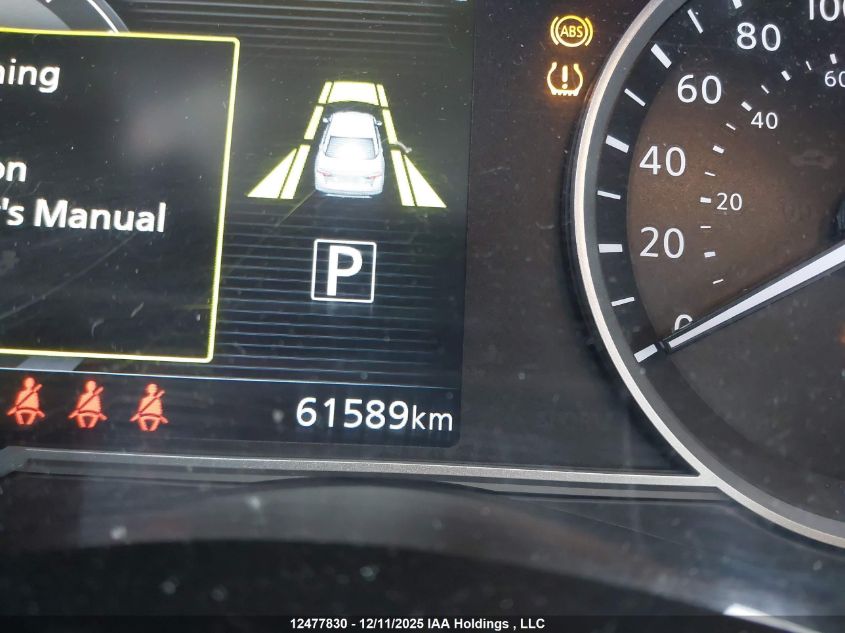 2023 Nissan Versa Sr VIN: 3N1CN8FV4PL866252 Lot: 12477830