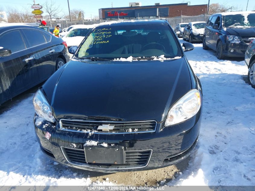 2008 Chevrolet Impala VIN: 2G1WT58K989262937 Lot: 12477840