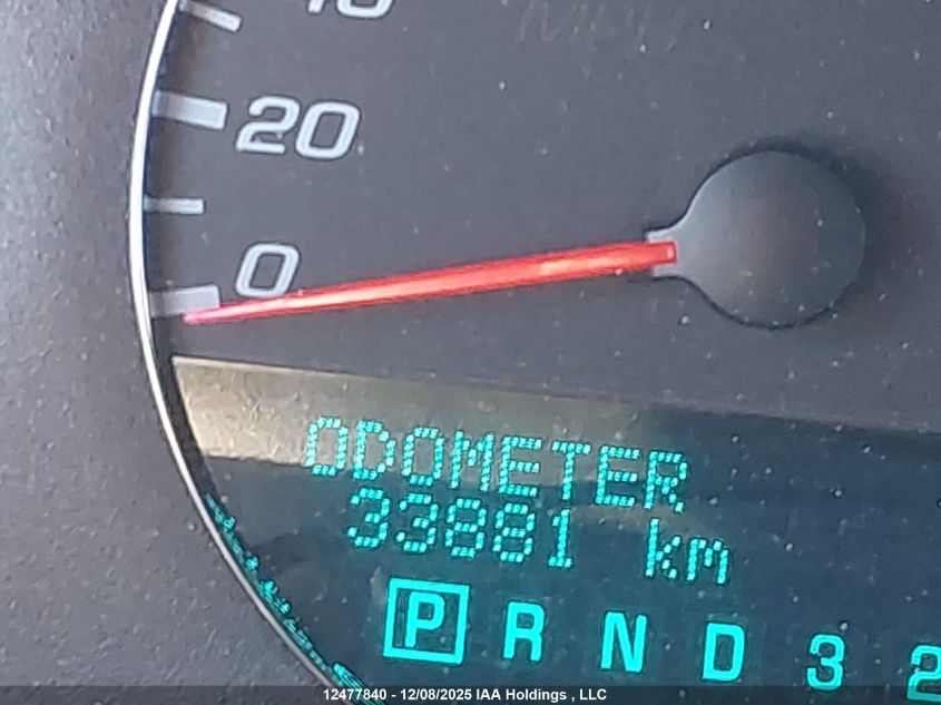 2008 Chevrolet Impala VIN: 2G1WT58K989262937 Lot: 12477840