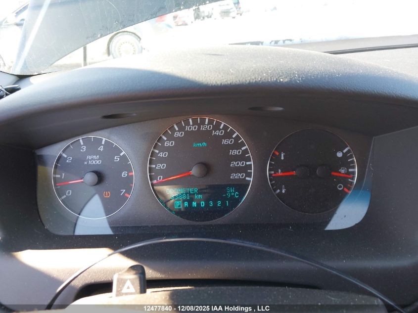 2008 Chevrolet Impala VIN: 2G1WT58K989262937 Lot: 12477840