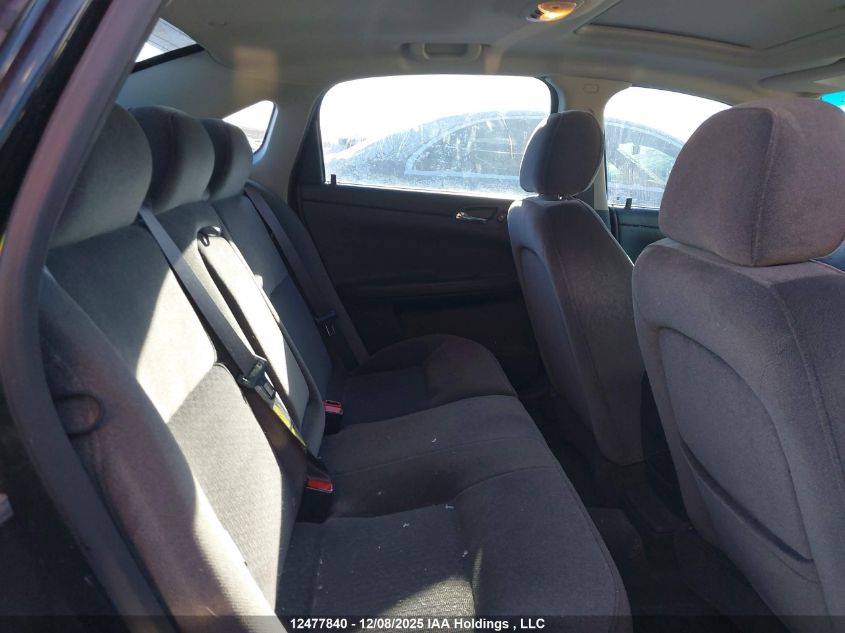 2008 Chevrolet Impala VIN: 2G1WT58K989262937 Lot: 12477840