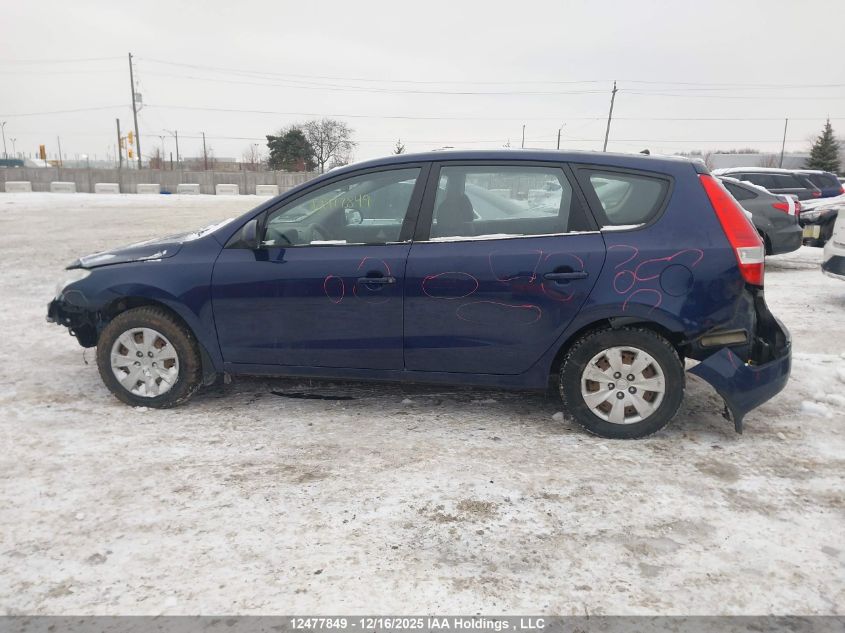 2010 Hyundai Elantra VIN: KMHDB8AE7AU069133 Lot: 12477849