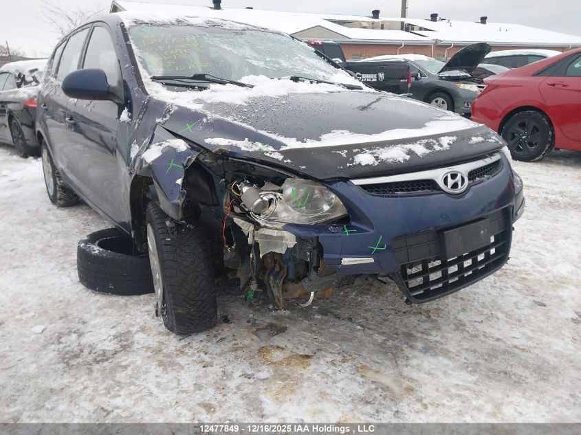 2010 Hyundai Elantra VIN: KMHDB8AE7AU069133 Lot: 12477849