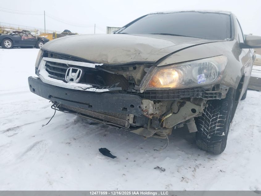 2008 Honda Accord VIN: 1HGCP36858A805250 Lot: 12477859