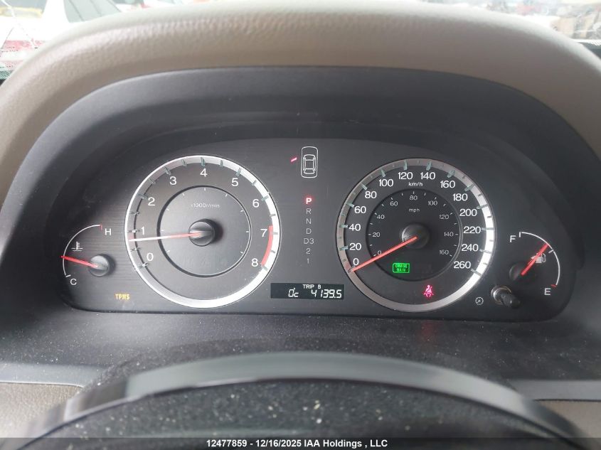 2008 Honda Accord VIN: 1HGCP36858A805250 Lot: 12477859