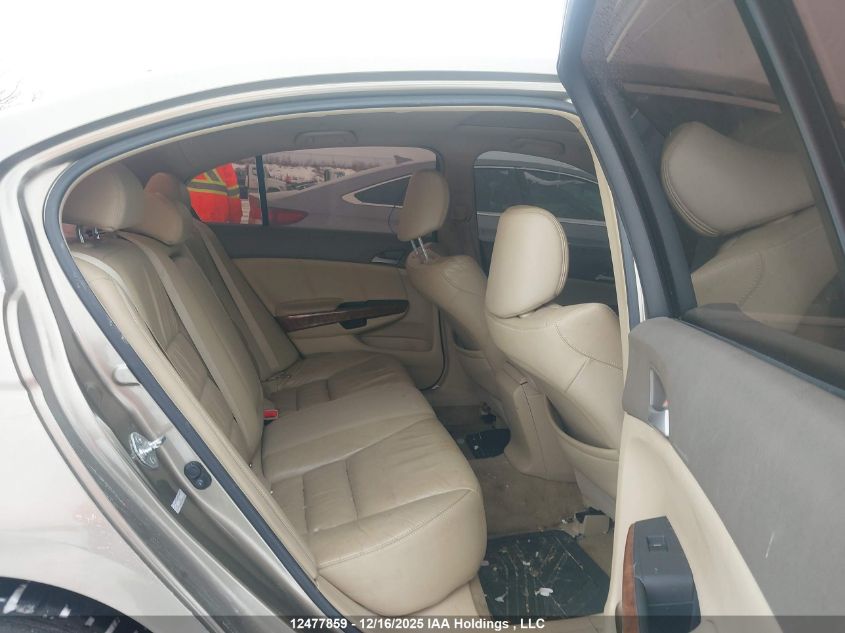 2008 Honda Accord VIN: 1HGCP36858A805250 Lot: 12477859