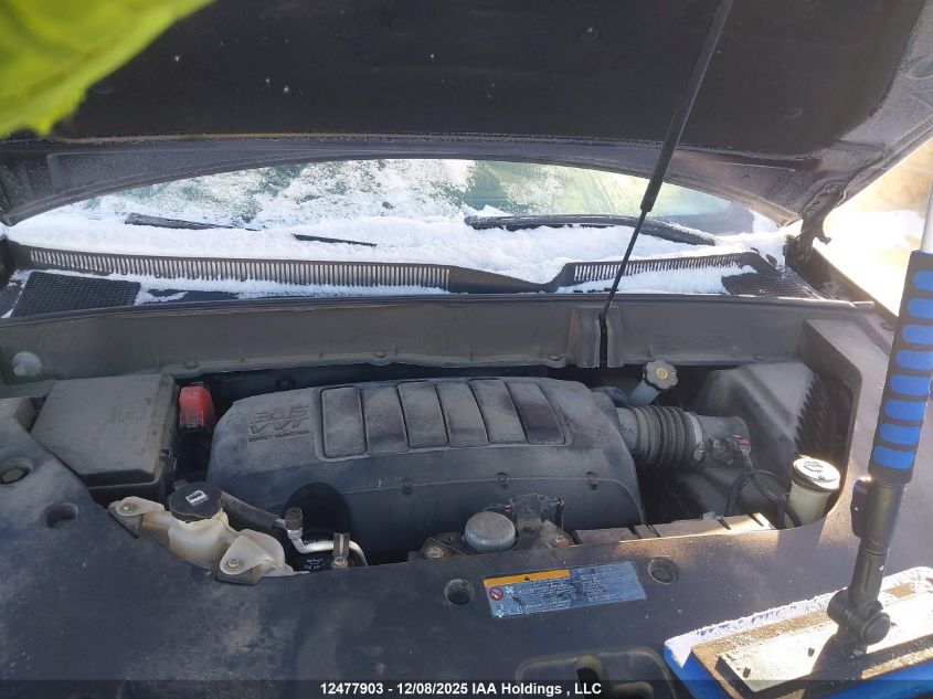 2017 Chevrolet Traverse 2Lt VIN: 1GNKVHKD5HJ326575 Lot: 12477903