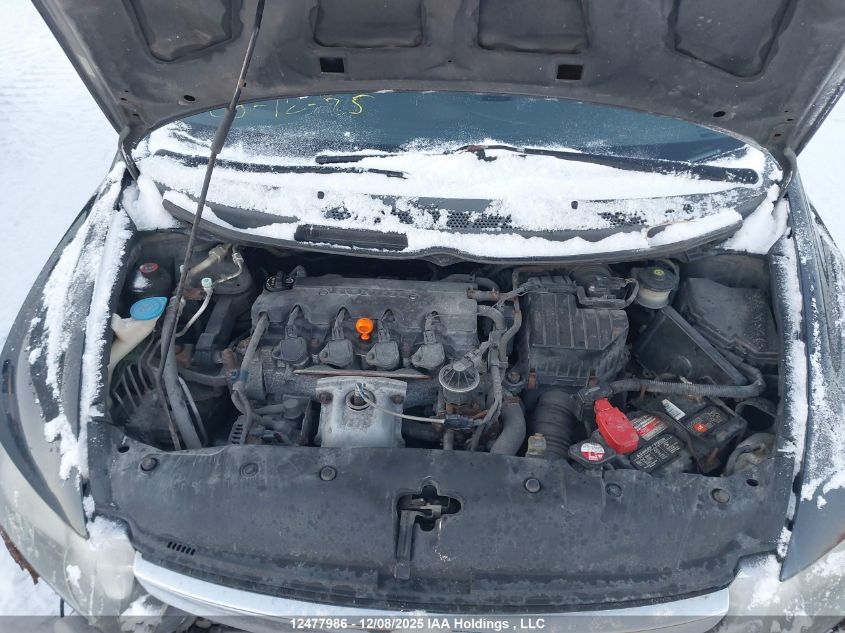 2008 Honda Civic VIN: 2HGFA16458H120649 Lot: 12477986