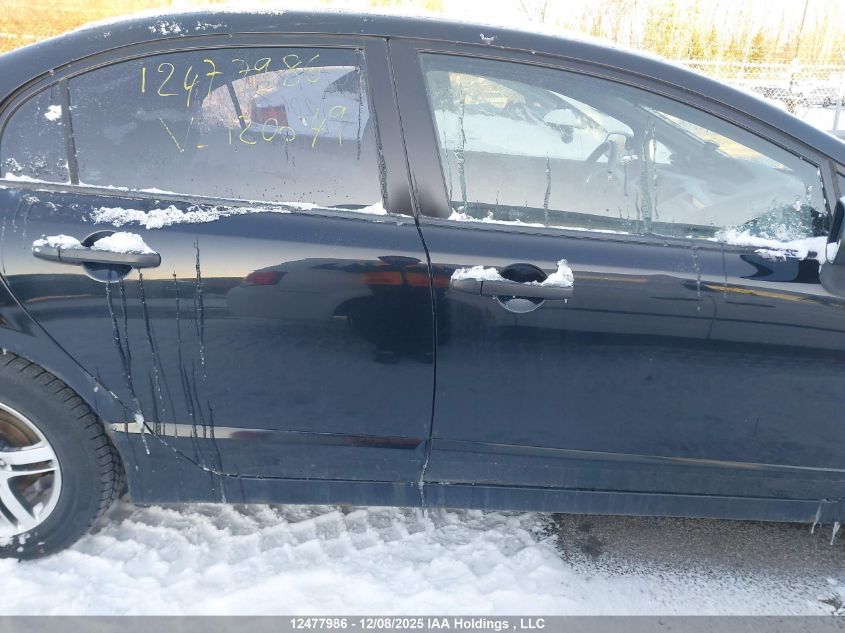 2008 Honda Civic VIN: 2HGFA16458H120649 Lot: 12477986