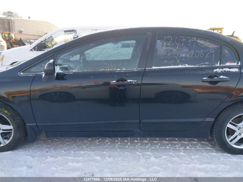 2008 Honda Civic VIN: 2HGFA16458H120649 Lot: 12477986