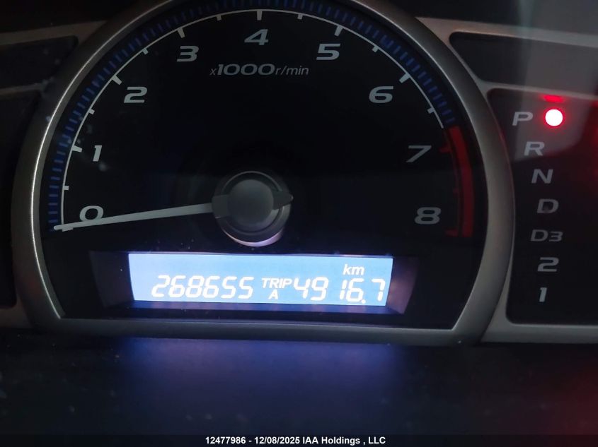 2008 Honda Civic VIN: 2HGFA16458H120649 Lot: 12477986