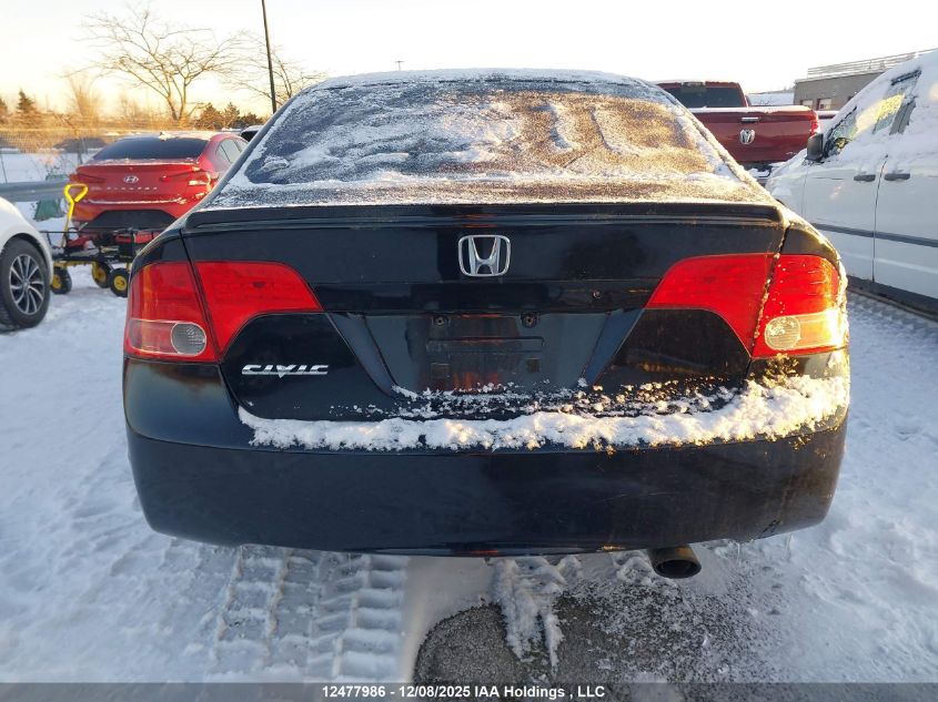 2008 Honda Civic VIN: 2HGFA16458H120649 Lot: 12477986