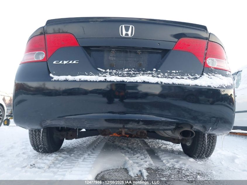 2008 Honda Civic VIN: 2HGFA16458H120649 Lot: 12477986