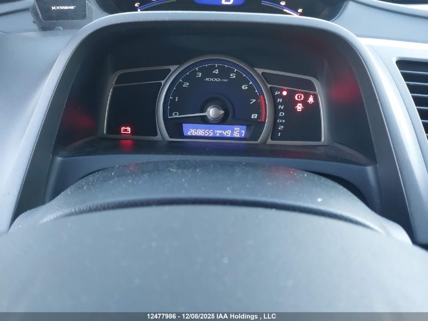 2008 Honda Civic VIN: 2HGFA16458H120649 Lot: 12477986