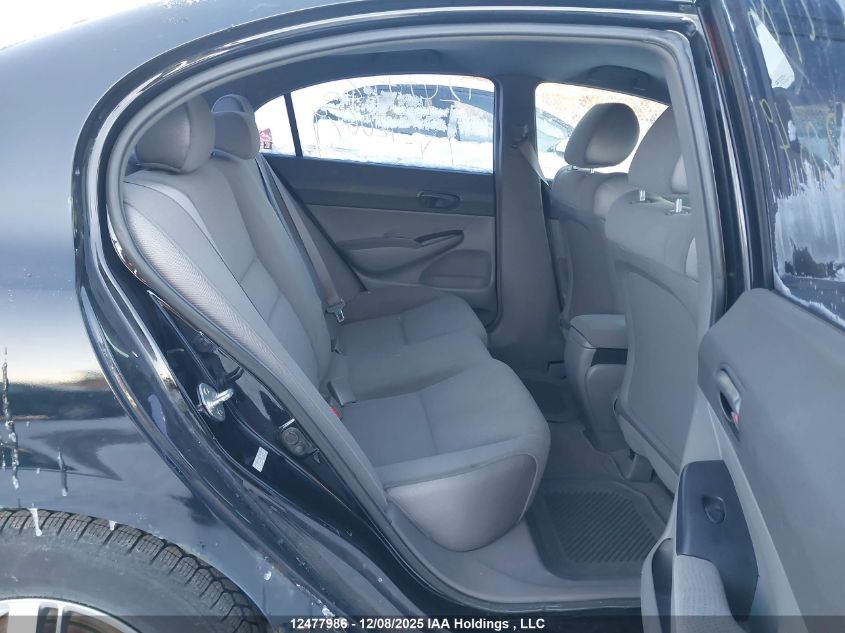 2008 Honda Civic VIN: 2HGFA16458H120649 Lot: 12477986