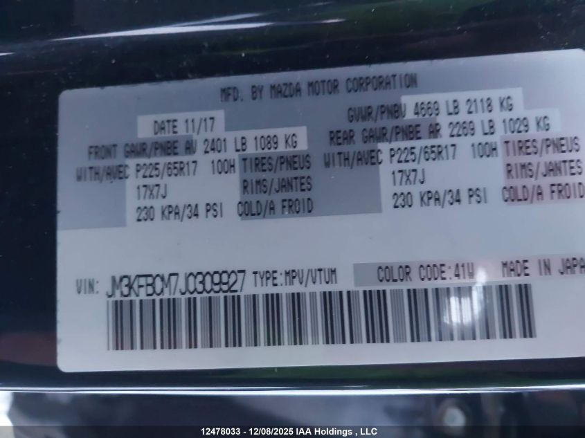 2018 Mazda Cx-5 Gs VIN: JM3KFBCM7J0309927 Lot: 12478033