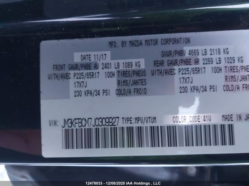 2018 Mazda Cx-5 Gs VIN: JM3KFBCM7J0309927 Lot: 12478033