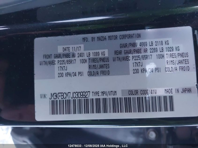 2018 Mazda Cx-5 Gs VIN: JM3KFBCM7J0309927 Lot: 12478033