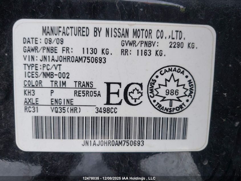 2010 Infiniti Ex35 Journey VIN: JN1AJ0HR0AM750693 Lot: 12478035