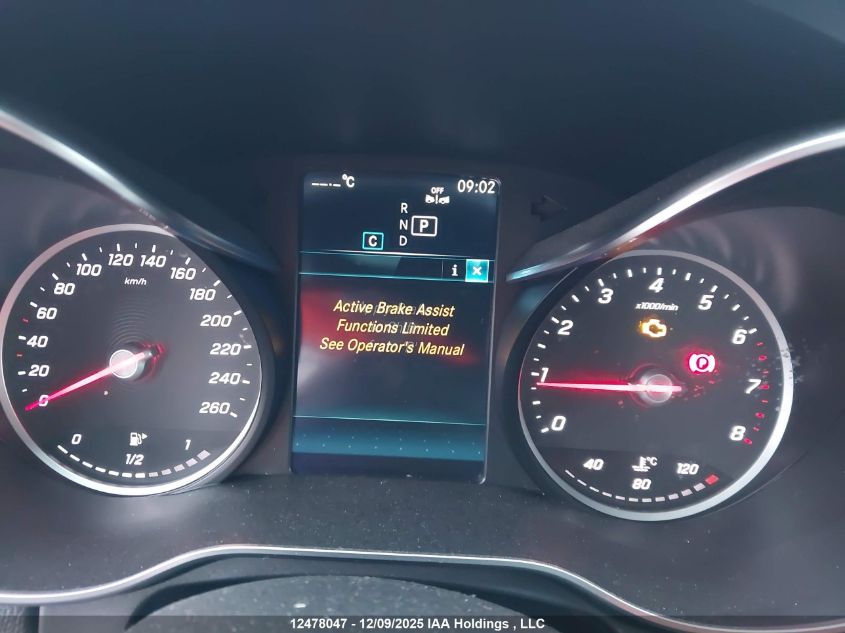 2020 Mercedes-Benz C 300 4Matic VIN: 55SWF8EB7LU332541 Lot: 12478047