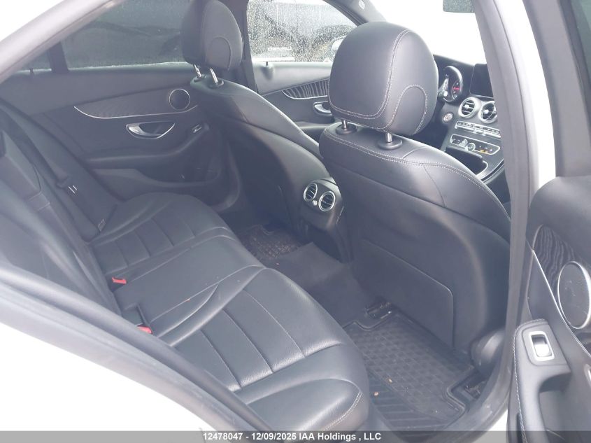 2020 Mercedes-Benz C 300 4Matic VIN: 55SWF8EB7LU332541 Lot: 12478047