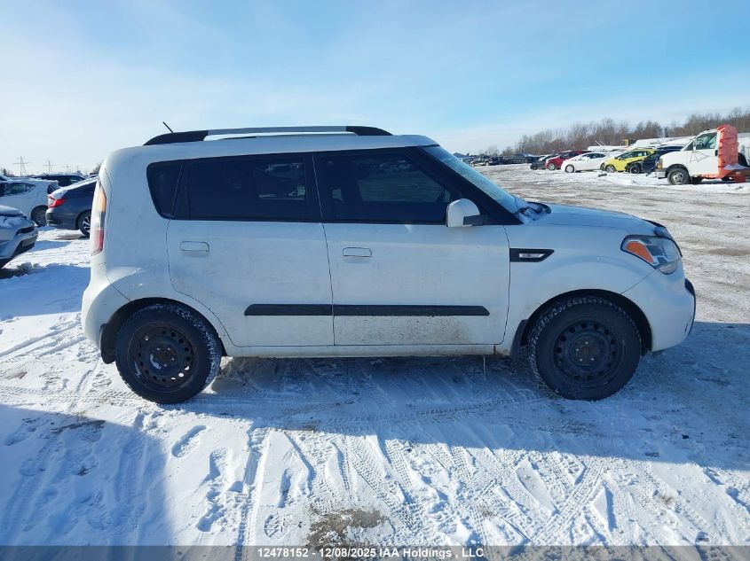 2010 Kia Soul 2.0L 2U/2.0L 4U/2.0L 4U Burner/2.0L 4U Retro/2.0L 4U Sx VIN: KNDJT2A28A7152981 Lot: 12478152