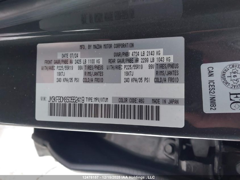 2025 Mazda Cx -5 Gt 4Dr Awd VIN: JM3KFBDM8S0552419 Lot: 12478157