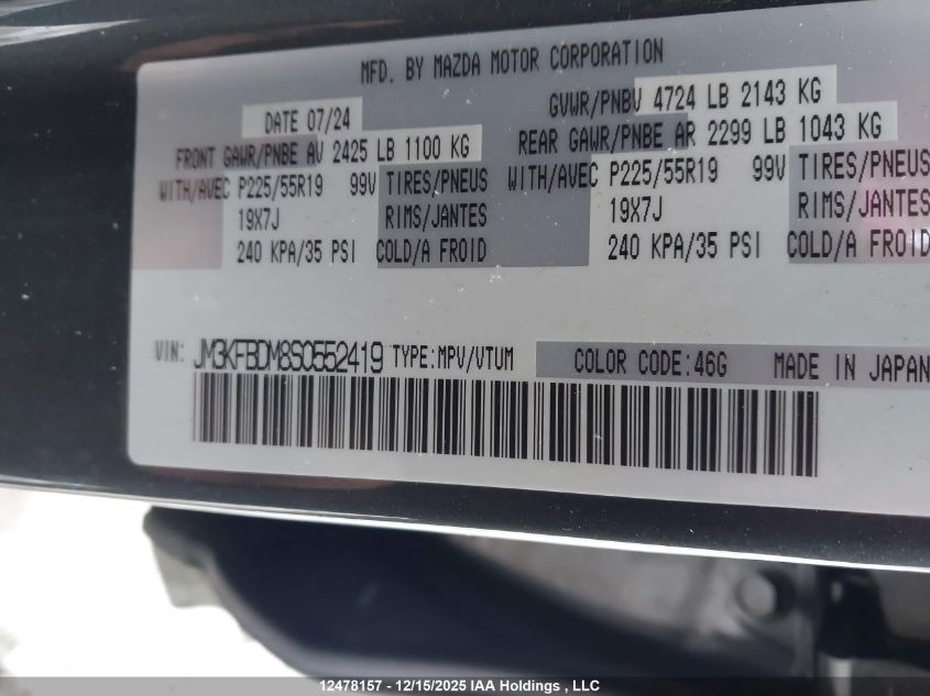 2025 Mazda Cx -5 Gt 4Dr Awd VIN: JM3KFBDM8S0552419 Lot: 12478157