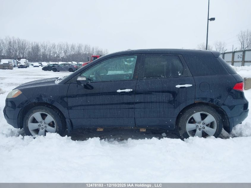 2007 Acura Rdx VIN: 5J8TB18587A802363 Lot: 12478183