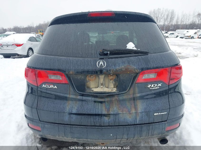 2007 Acura Rdx VIN: 5J8TB18587A802363 Lot: 12478183