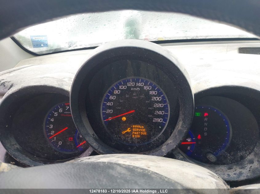 2007 Acura Rdx VIN: 5J8TB18587A802363 Lot: 12478183