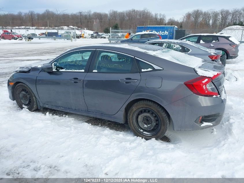 2016 Honda Civic VIN: 2HGFC2F5XGH006041 Lot: 12478233