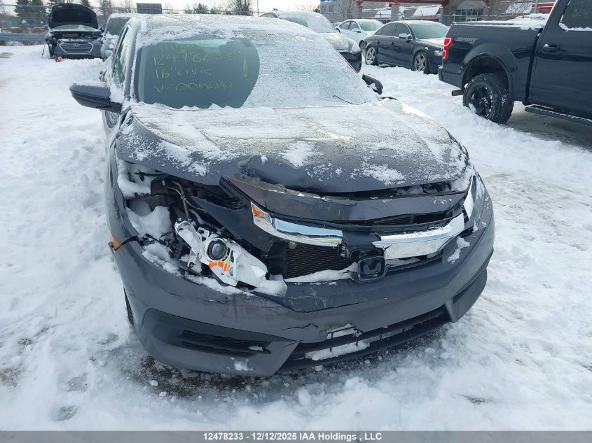 2016 Honda Civic VIN: 2HGFC2F5XGH006041 Lot: 12478233