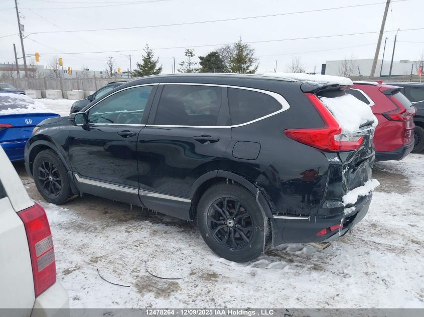 2019 Honda Cr-V VIN: 2HKRW2H9XKH114338 Lot: 12478264