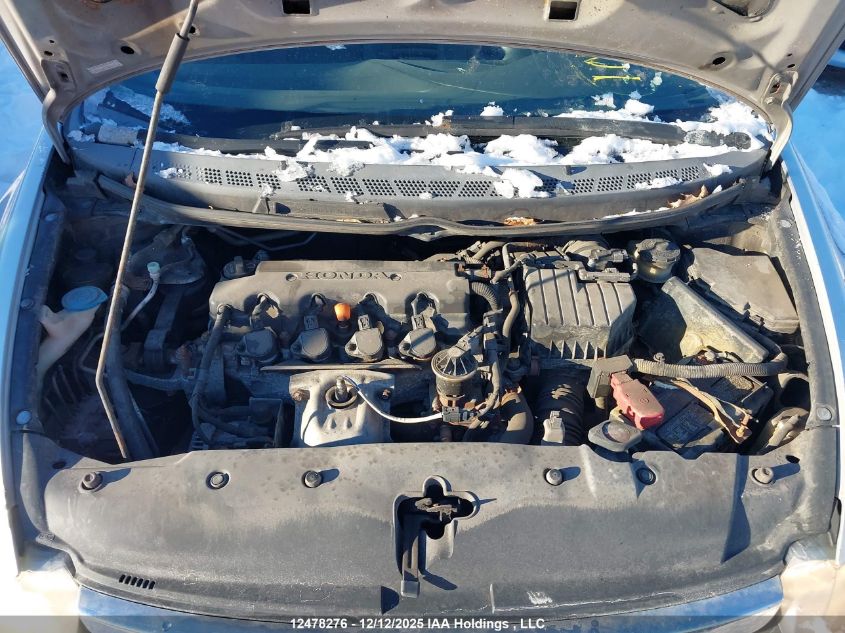 2007 Honda Civic Dx-G VIN: 2HGFA163X7H039720 Lot: 12478276