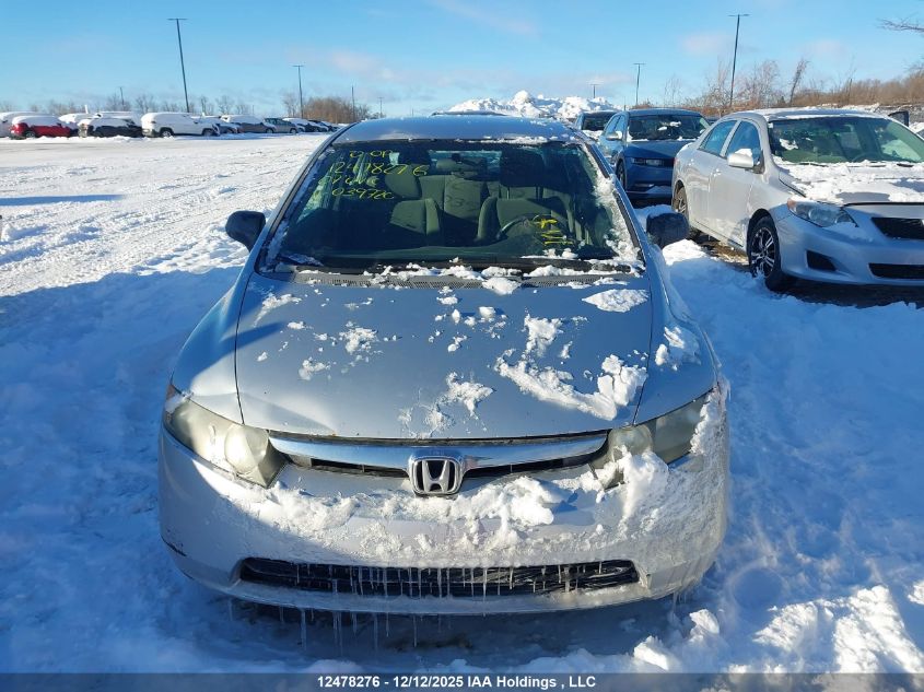 2007 Honda Civic Dx-G VIN: 2HGFA163X7H039720 Lot: 12478276