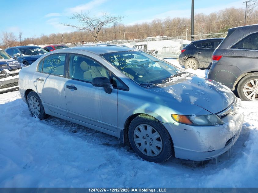 2007 Honda Civic Dx-G VIN: 2HGFA163X7H039720 Lot: 12478276