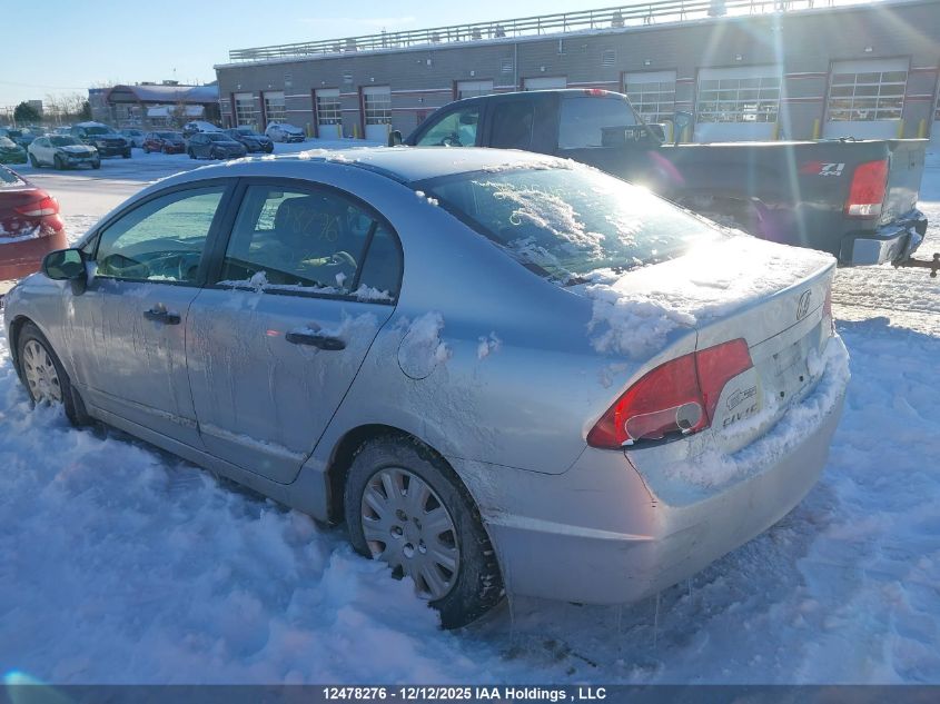 2007 Honda Civic Dx-G VIN: 2HGFA163X7H039720 Lot: 12478276