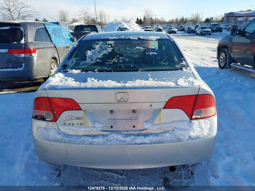 2007 Honda Civic Dx-G VIN: 2HGFA163X7H039720 Lot: 12478276