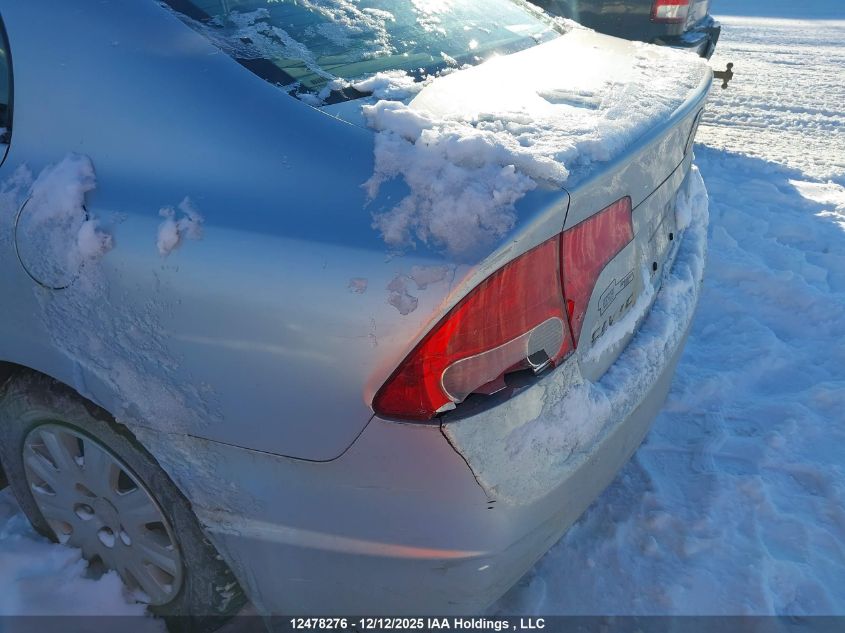 2007 Honda Civic Dx-G VIN: 2HGFA163X7H039720 Lot: 12478276