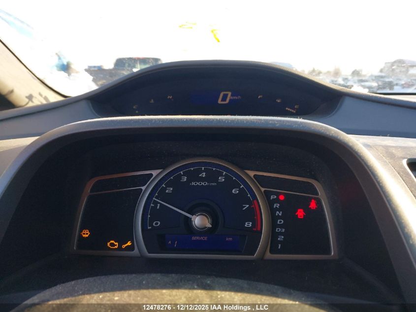 2007 Honda Civic Dx-G VIN: 2HGFA163X7H039720 Lot: 12478276