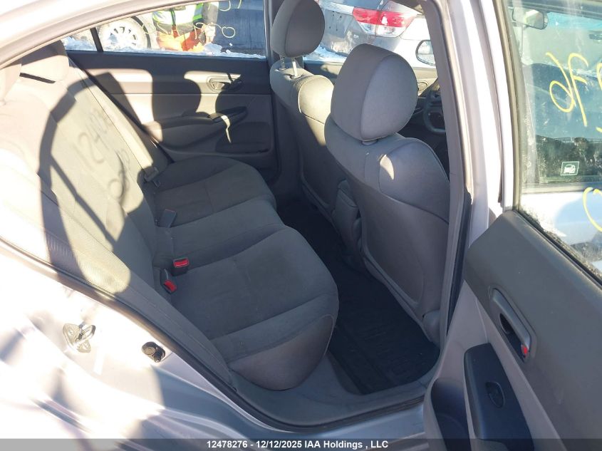 2007 Honda Civic Dx-G VIN: 2HGFA163X7H039720 Lot: 12478276