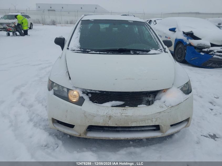 2011 Honda Civic Dx-G VIN: 2HGFA1F46BH013259 Lot: 12478288