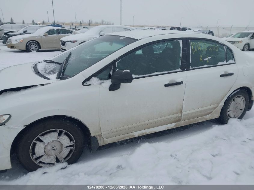 2011 Honda Civic Dx-G VIN: 2HGFA1F46BH013259 Lot: 12478288